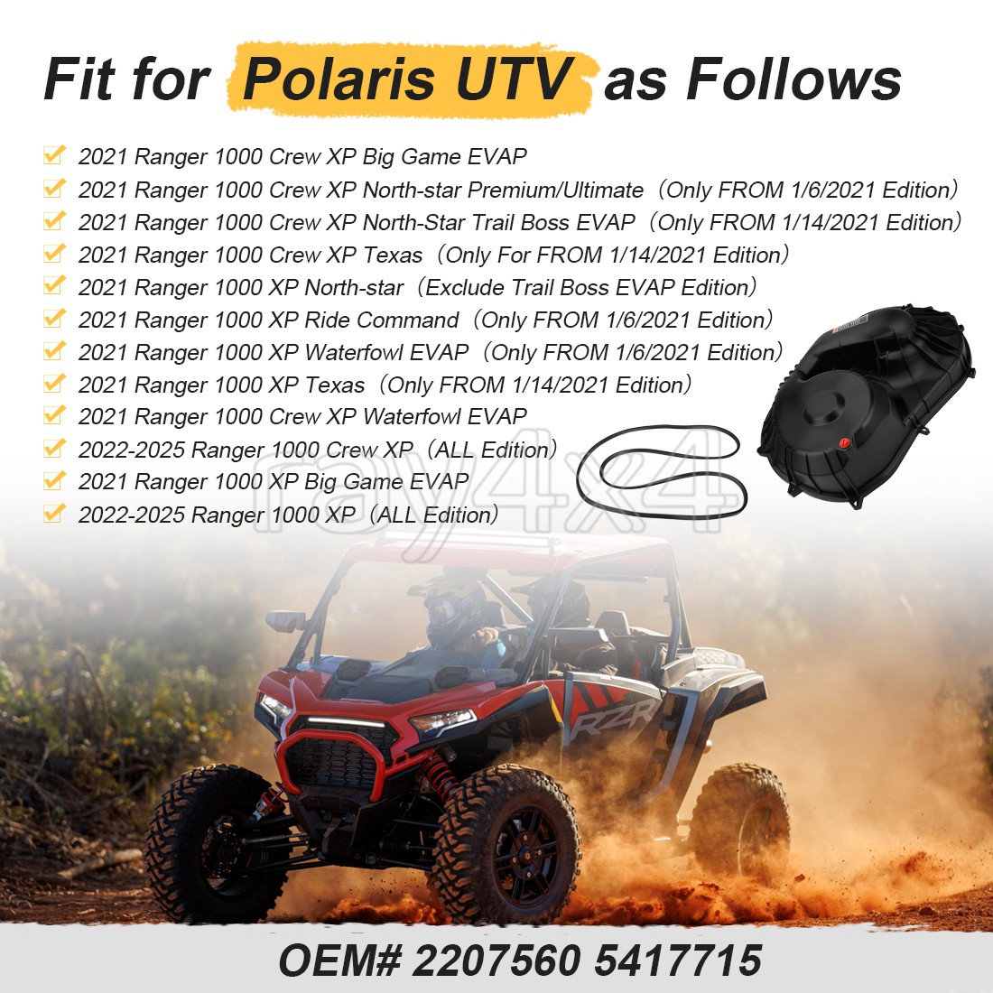 For Polaris Ranger XP 1000 2207560 Outer Clutch Cover Housing w/Gasket 2022-2025