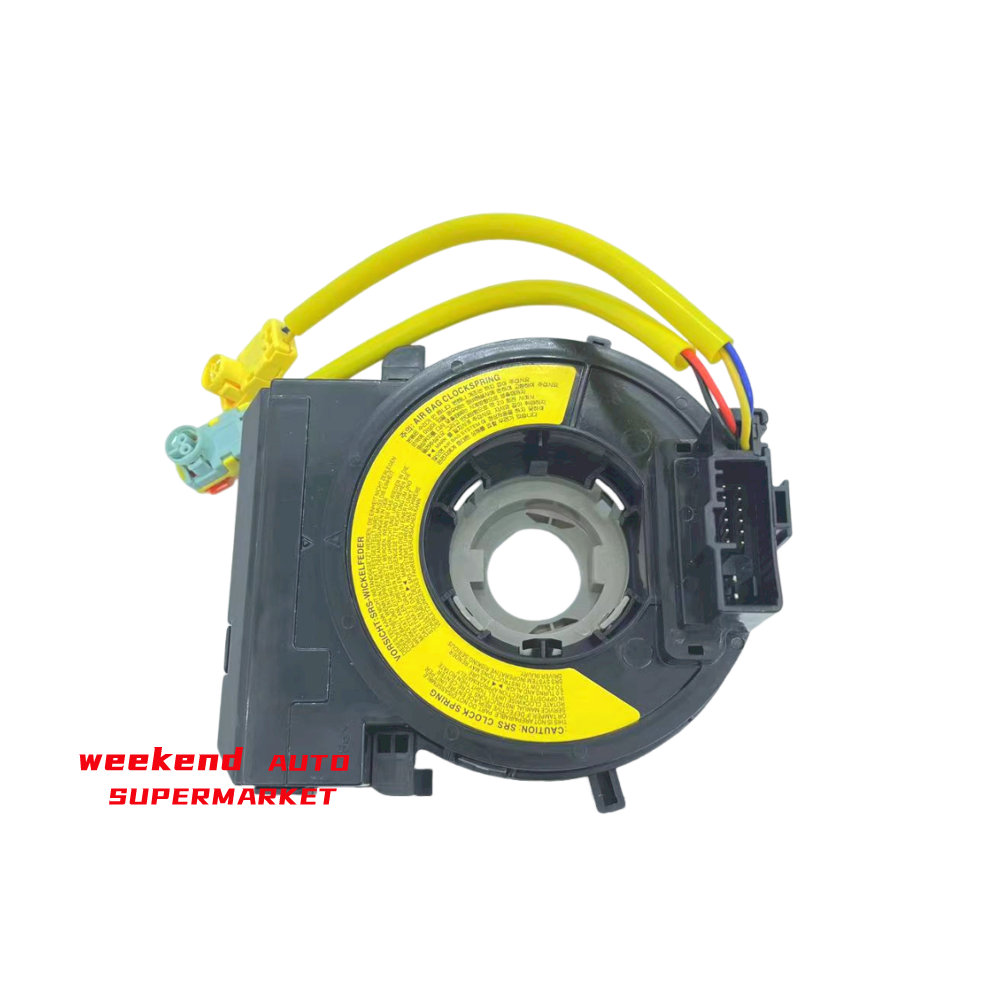 Clockspring Clock Spring for 2011-2013 Kia Optima 93490-3R321（With heating）