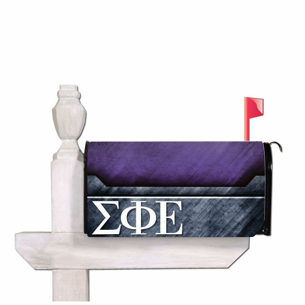 Sigma Phi Epsilon Magnetic Mailbox Cover - Design 1