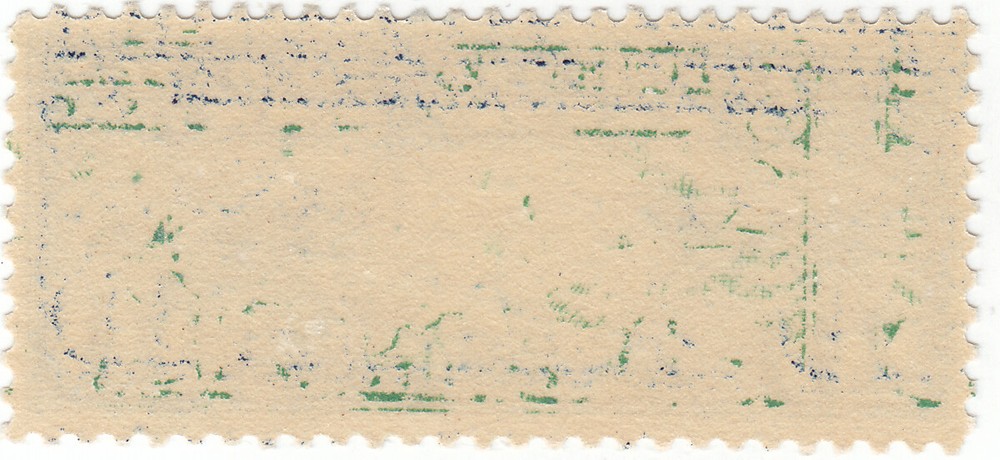 Scott #C7 - Airmail, 10c Dark Blue - MNH