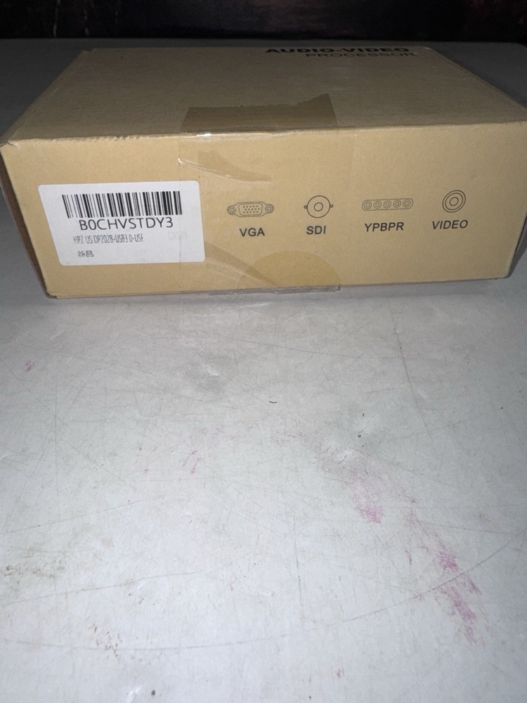 4K HDMI Splicing Matrix 2x2 Video Wall Controller Audio Video Processor