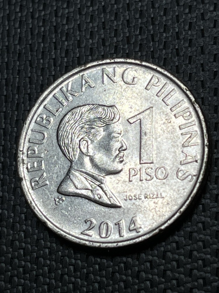 2014 One Piso Philippine Coin