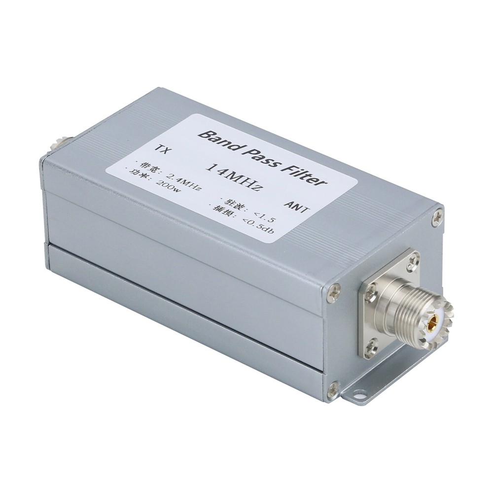 14MHz BPF Band Pass Filter Shortwave Communication Isolation Degree Filter 200W