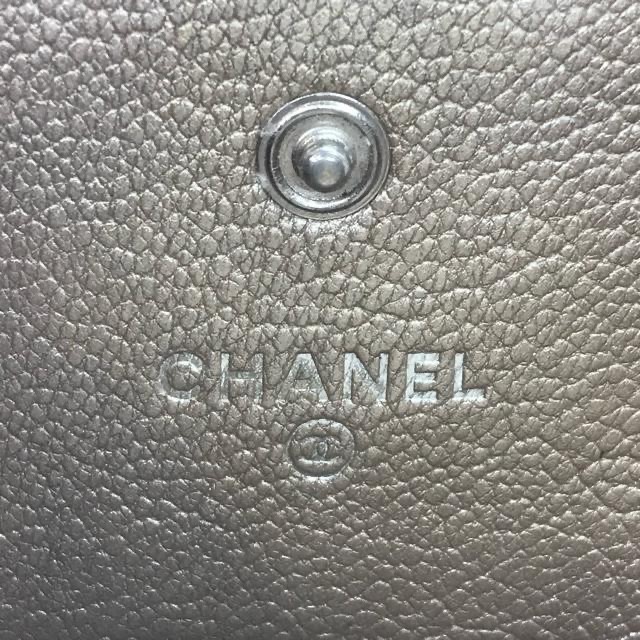 Super Rare, Authentic Chanel CoCo Cigarette Case, Matelassé, Gold