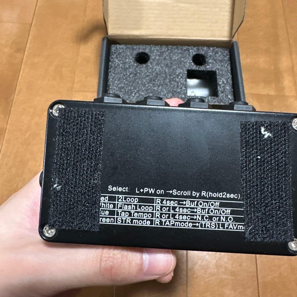 One Control TRI LOOP Switcher