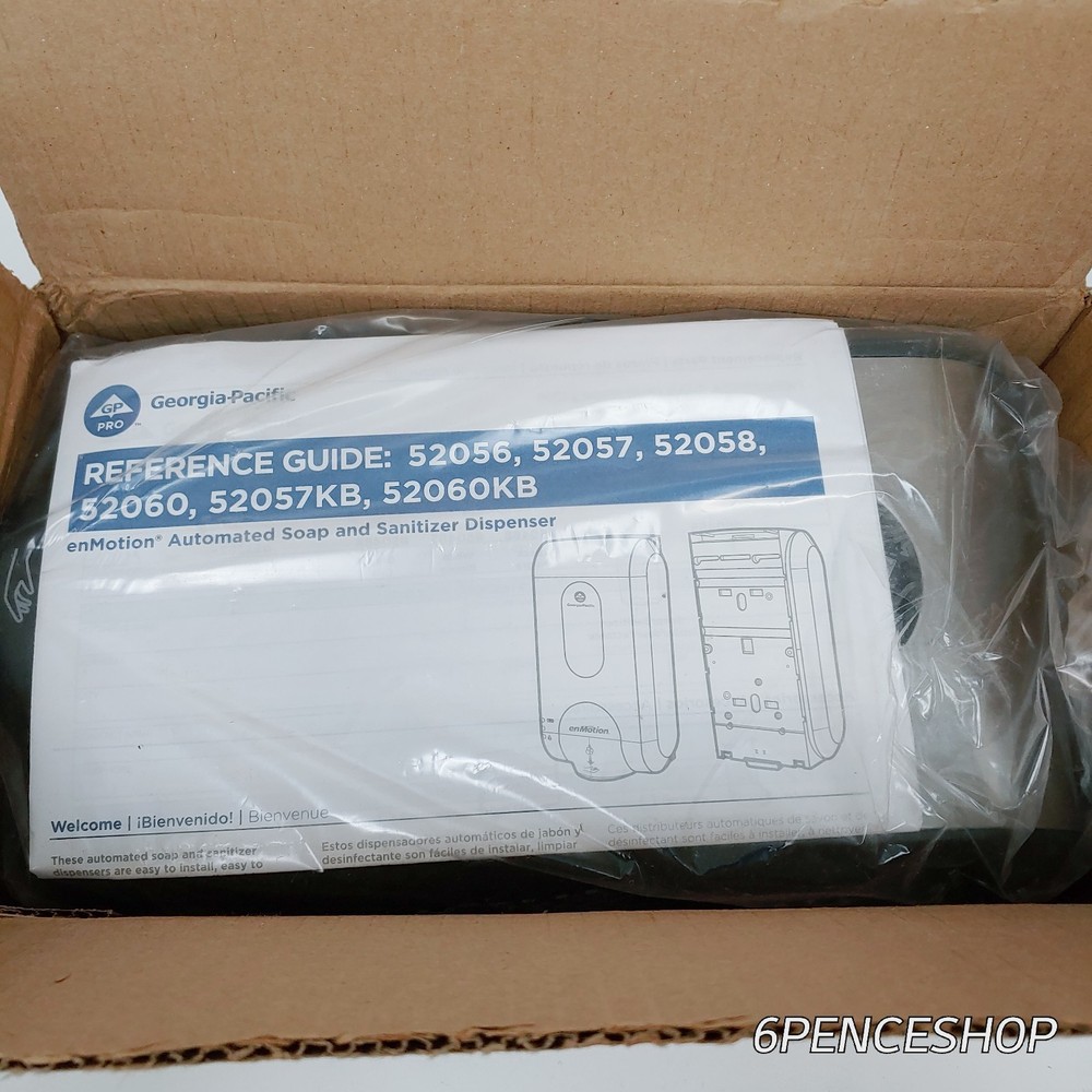 *OB missing 4 D-cell Batteries* Georgia Pacific 52060 Automatic Soap Dispenser
