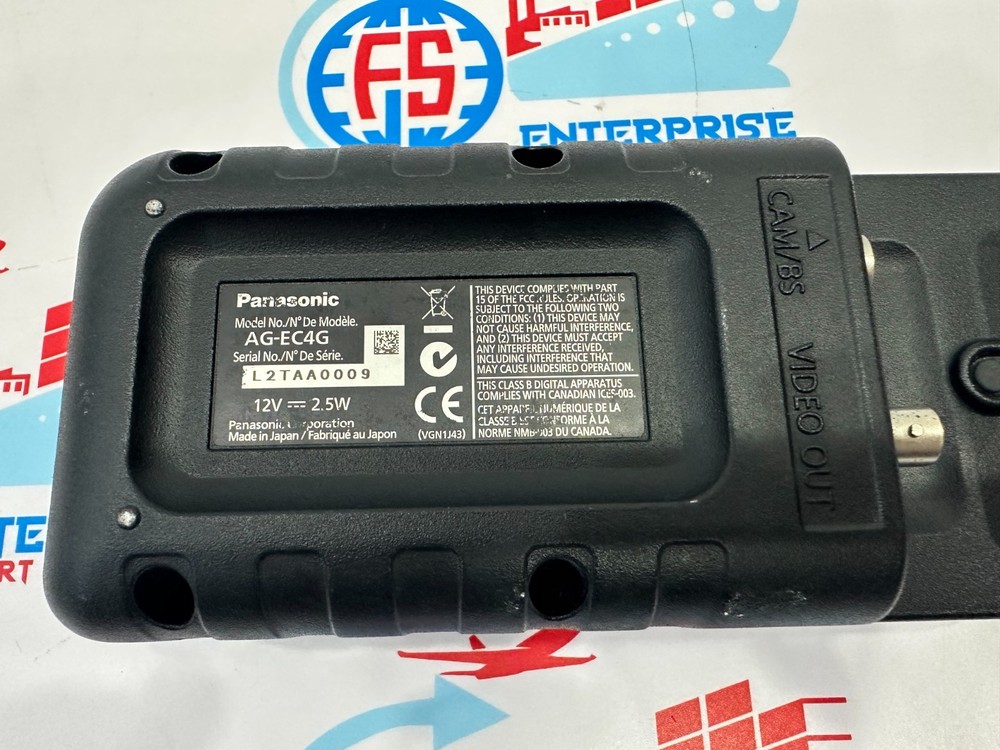 Panasonic AG-EC4G Extension Control Unit