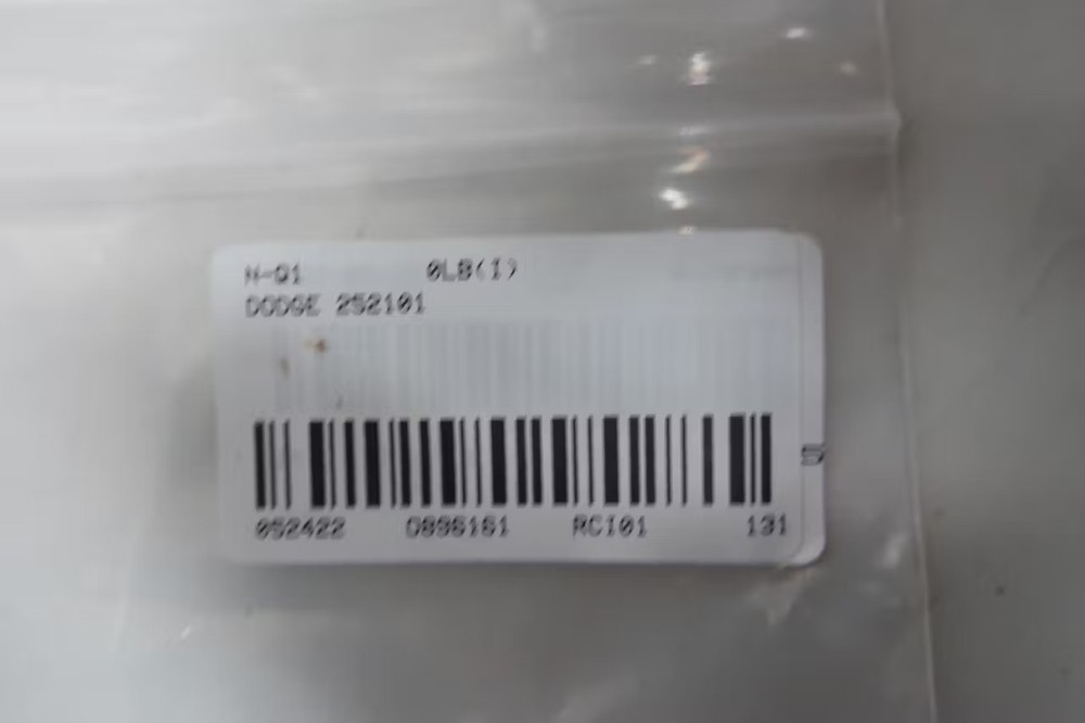 Dodge 252101 Size 12 Speed Reducer Backstop