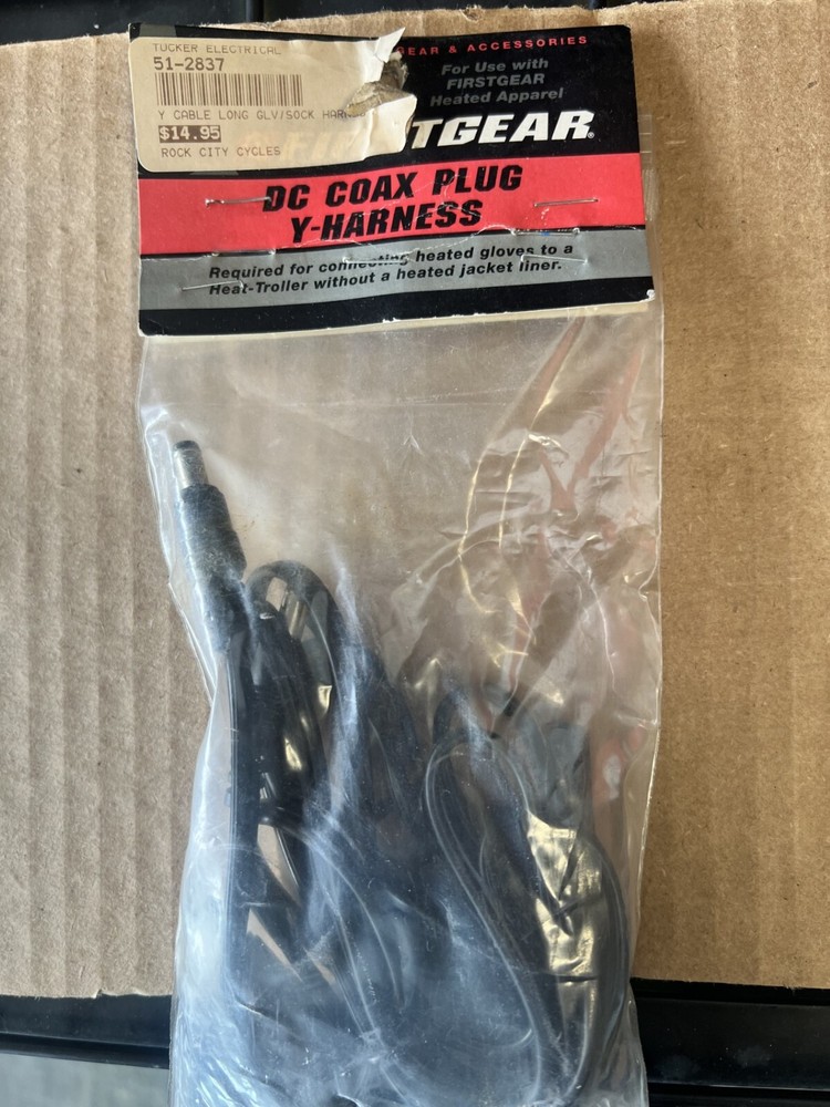 DC Coax plug Y-harness