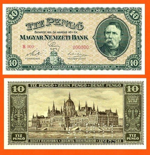 HUNGARY 10   PENGO 1926 *+  Copy