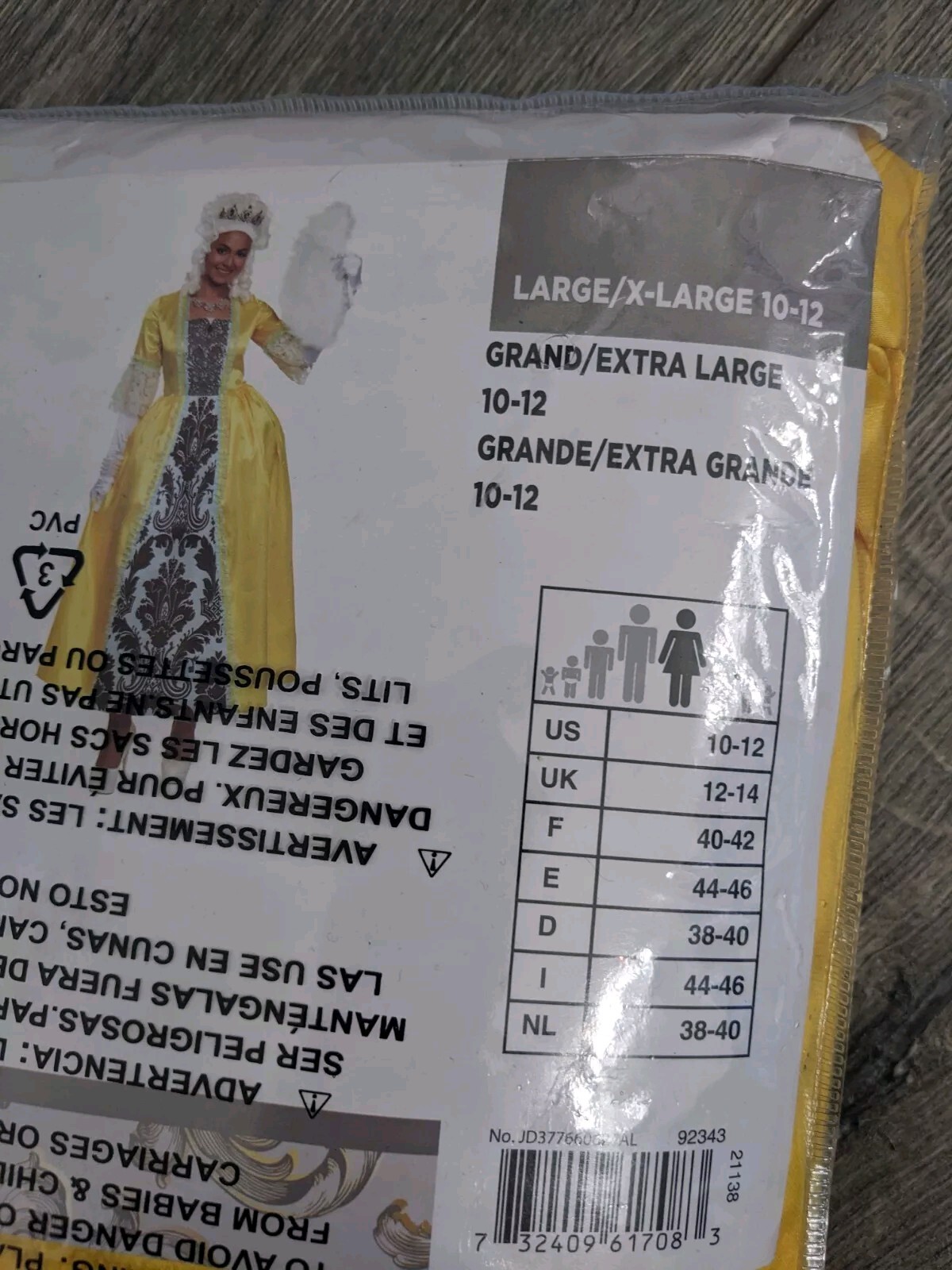 Regency Romance Queen Dress Royal Court Halloween Costume Womens Size L/XL 10-12