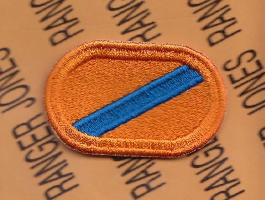 US Army 33rd Aviation Airborne Pathfinder Co para oval patch c/e