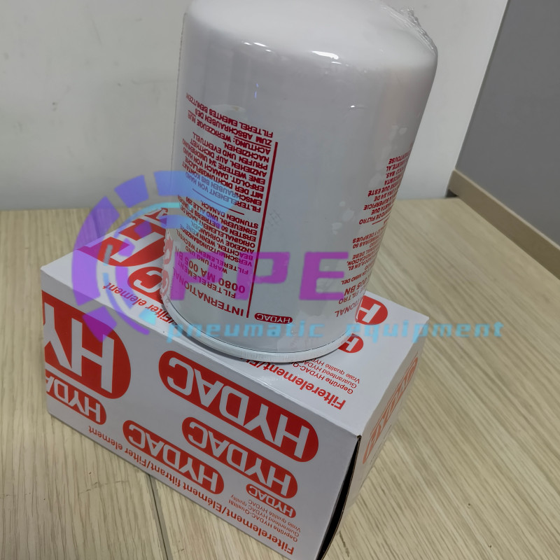 1PCS NEW HYDAC 0080MA005BN Filter Element 0080 MA 005 BN