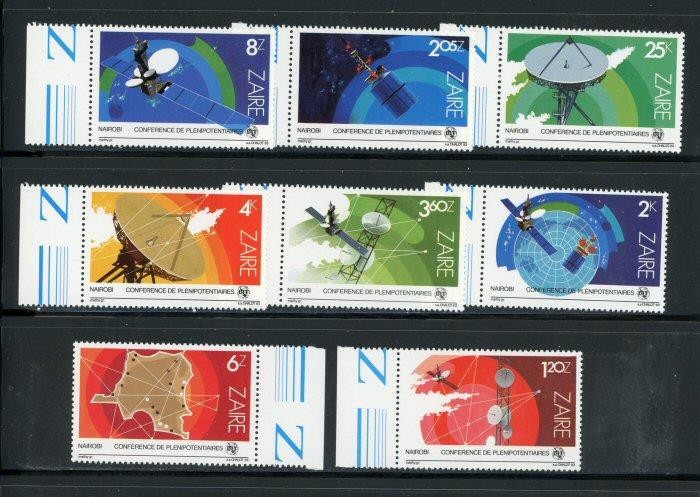 Zaire #1121-8 MNH