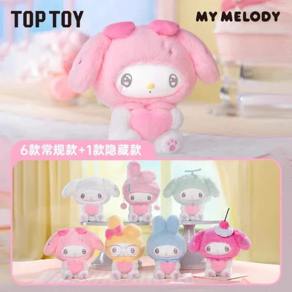 TOPTOY Sanrio My Melody 50th Anniversary Milk Candy Series Plush Blind Box Gift