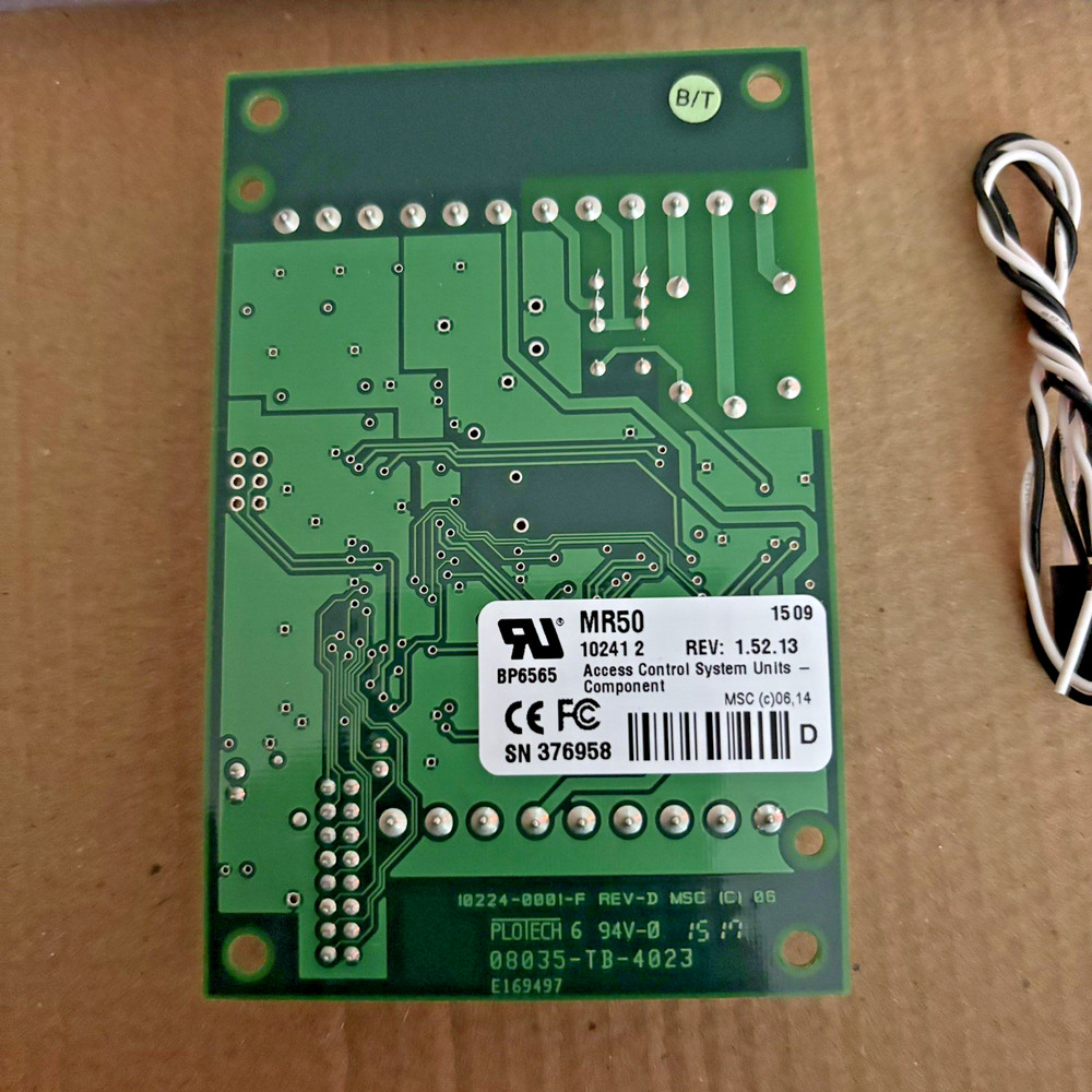 E-MAX MR50 Access Control System Unit Component Rev 1.52.13