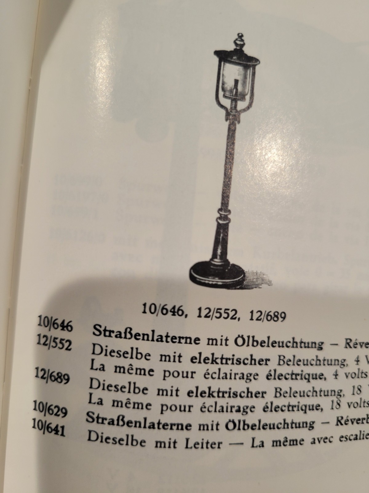 Bing prewar 10/646 oil street lamps - circa 1930 - pair (2) for repair