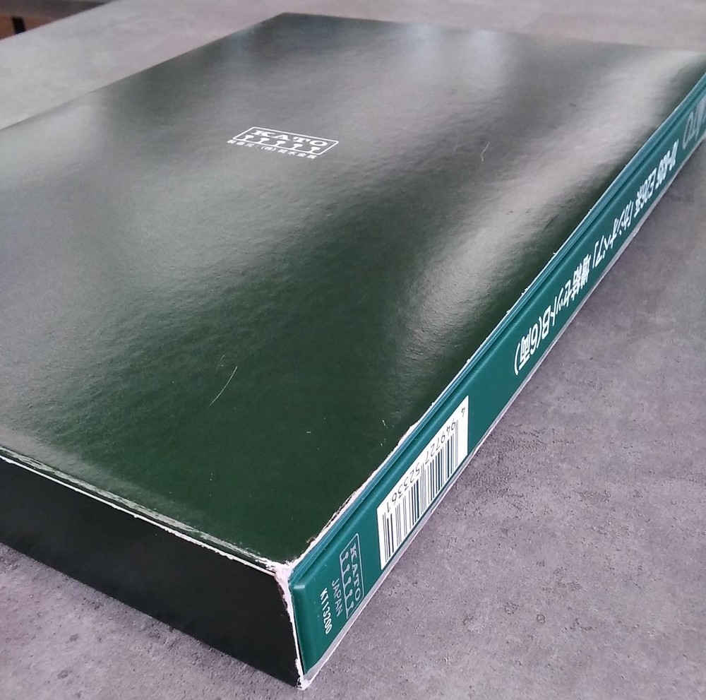 KATO 10-835 NGauge