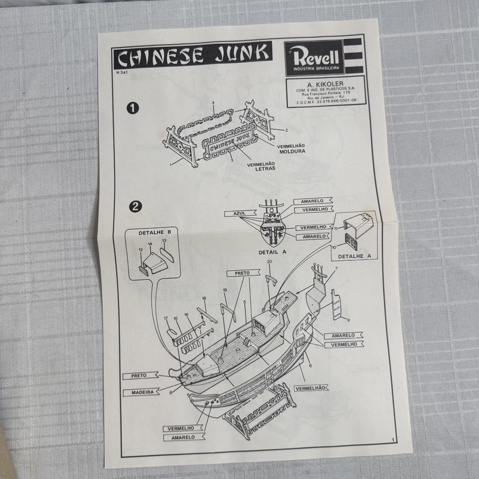 Revell Chinese Junk Plastic Model Kit H-341 Made in Brazil VINTAGE NEW RARE