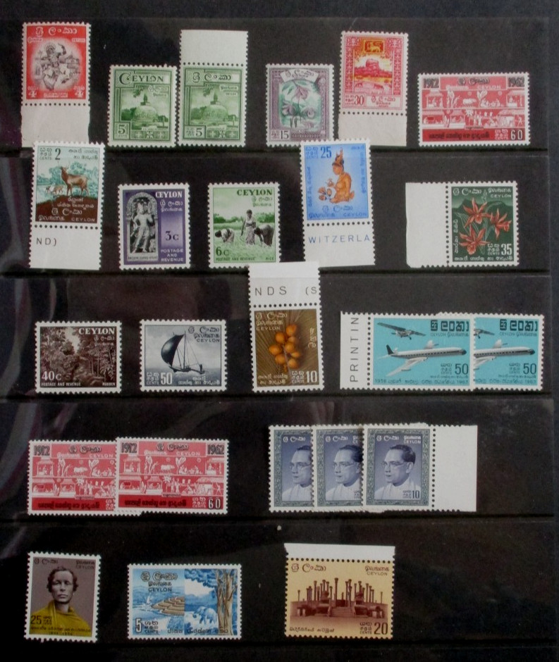 Ceylon 1950's/60's UM Selection.
