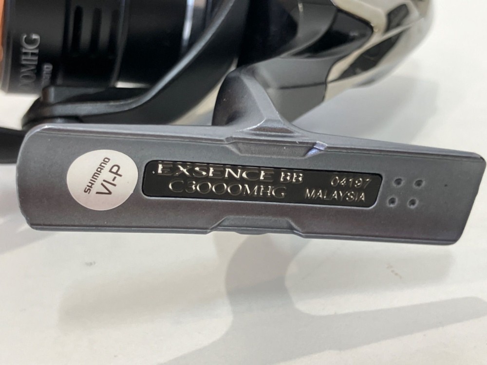 EXS C3000MHG