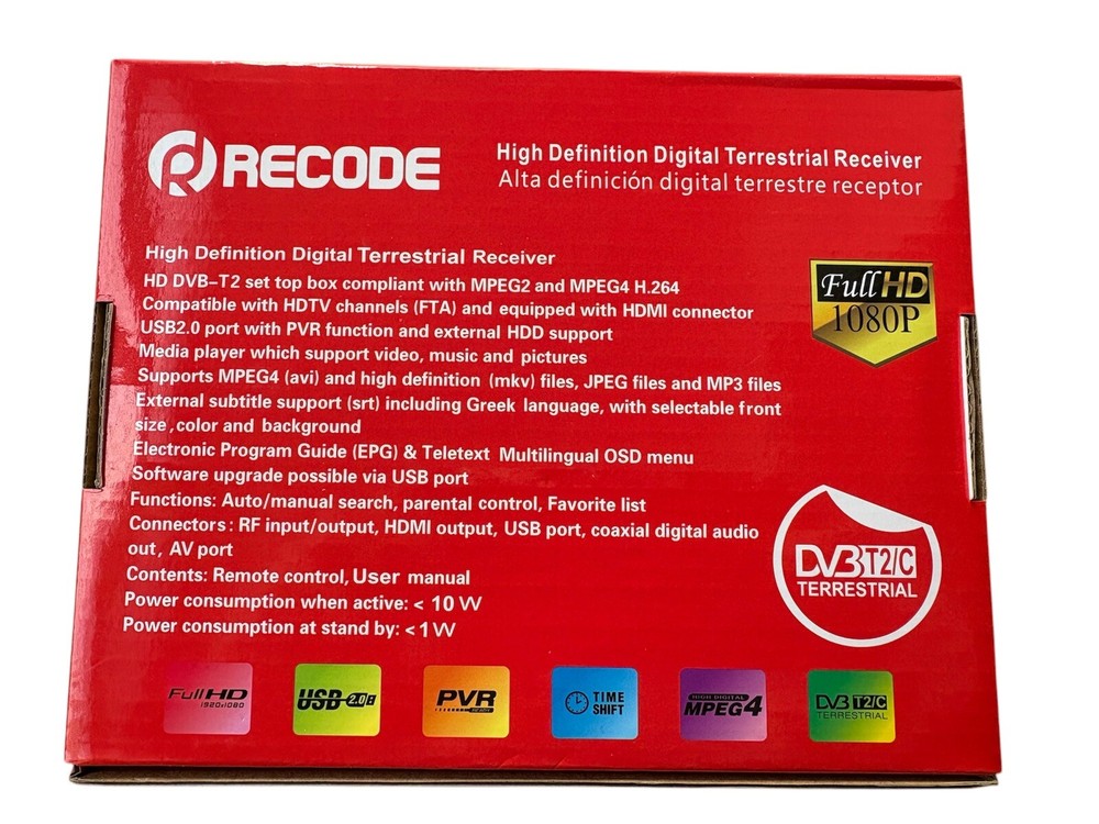 RECODE HD-T2F11 DVBT2/C High Definition Digital Terrestrial Receiver