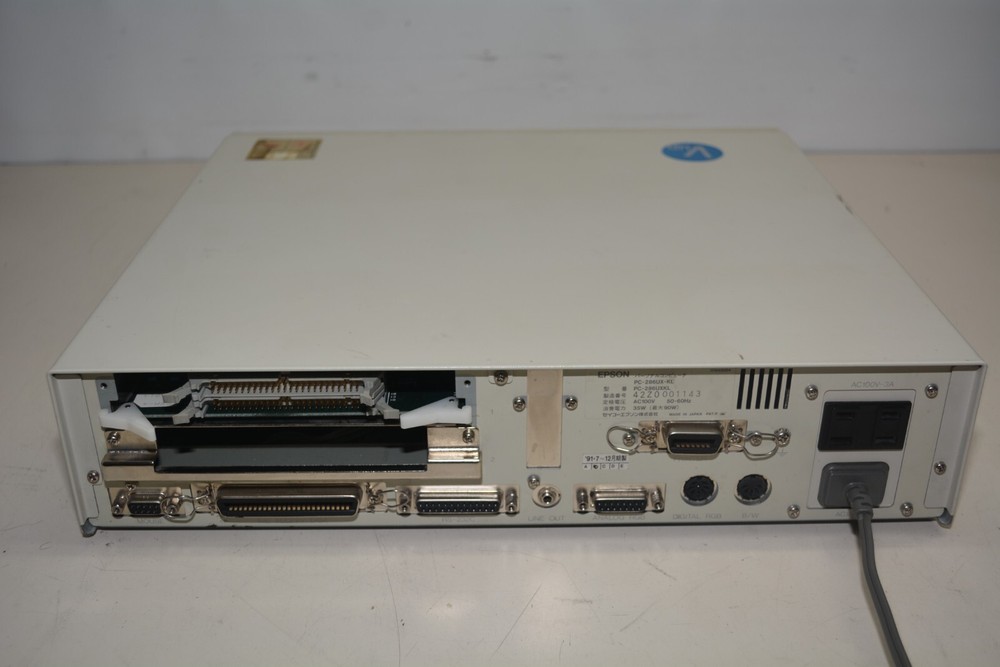 Vintage Epson PC-286UX Computer #W3187