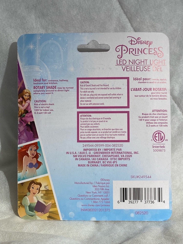 Disney Princess Night Light Sealed New