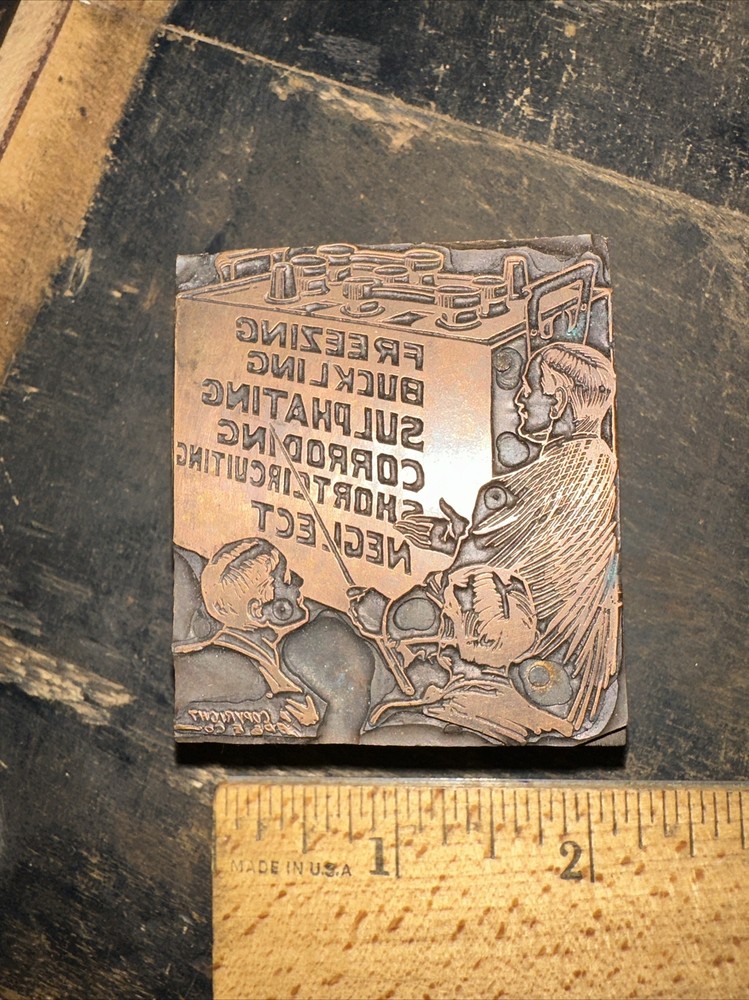 Printing Block “ Old Car Battery Image “ Copper Face, Nice Details!