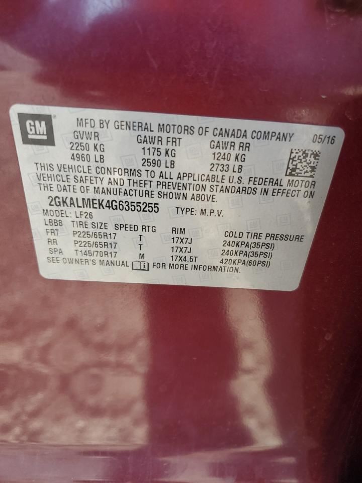 TERRAIN 2016 Glove Box 4897481