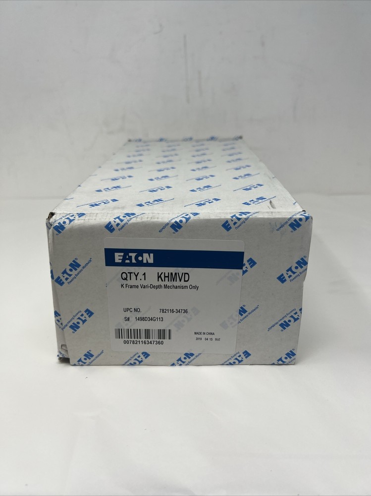 Eaton KHMVD K-Frame Circuit Breaker Handle Variable Depth Mechanism