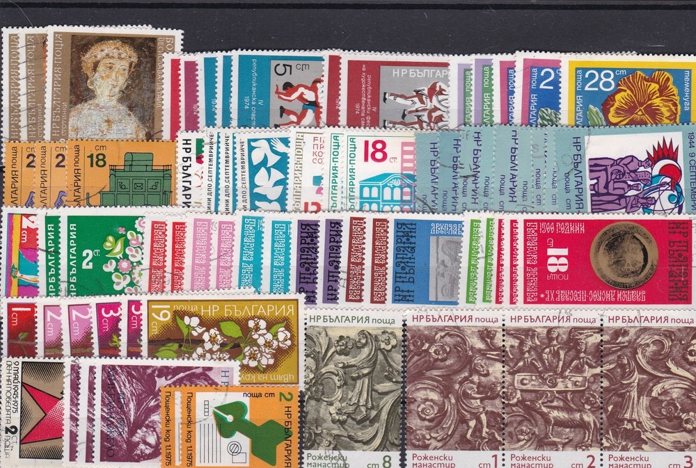 bulgaria  stamps ref r9983