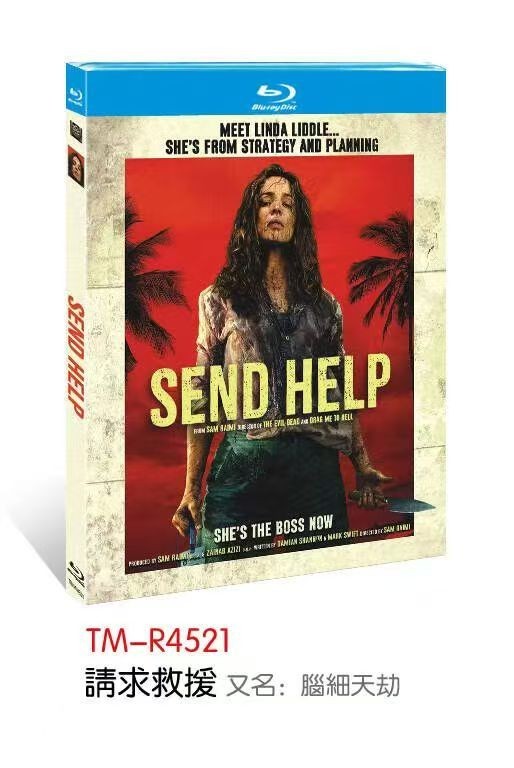 Send Help (2026)BD All Region New Box Set
