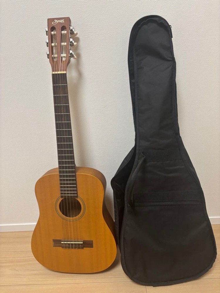 S.Yairi Classical Guitar With Case, No Visible Damage