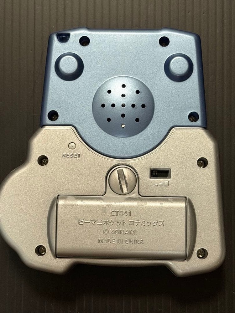 Bemani Pocket Konamix