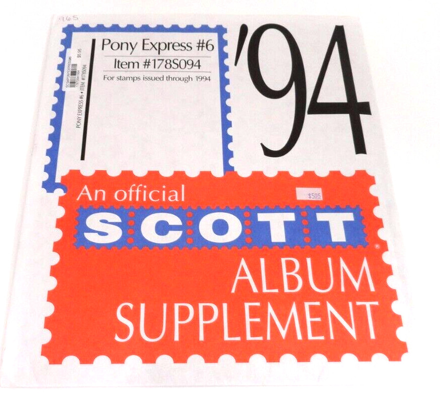 Scott 1994 Pony Express Stamp Album Supplement #6 178S094 NOS