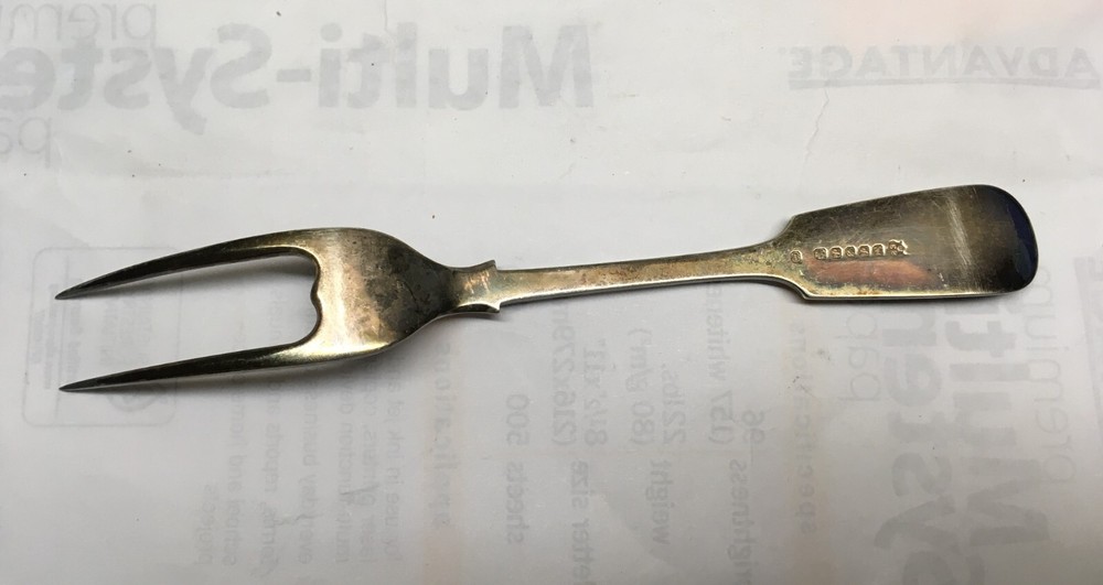 Antique Silverplate Serving Fork 8-1/4” HS&S (?) Rooster Monogram Unknown Stampe