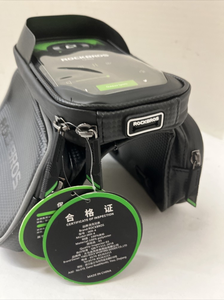 ROCKBROS BIKE BAG