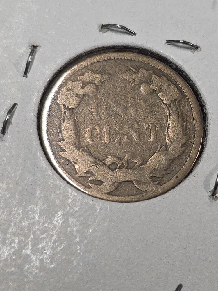 1858 Flying Eagle