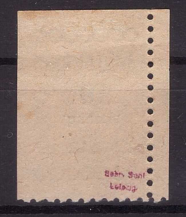 1918 Lithuania Mi 7 from second Vilnius issue, mint, no gum as issued
