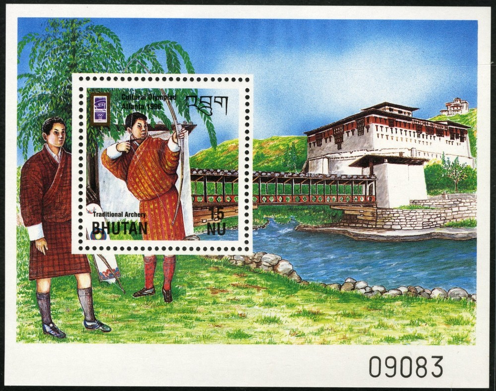 Bhutan   1996   Scott #  1128    Mint Never Hinged Souvenir Sheet