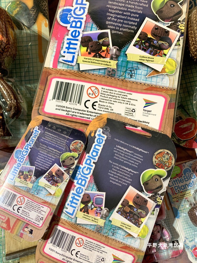 LittleBigPlanet 15 Styles Sackboy Joints Action Figurines Keychain Charms