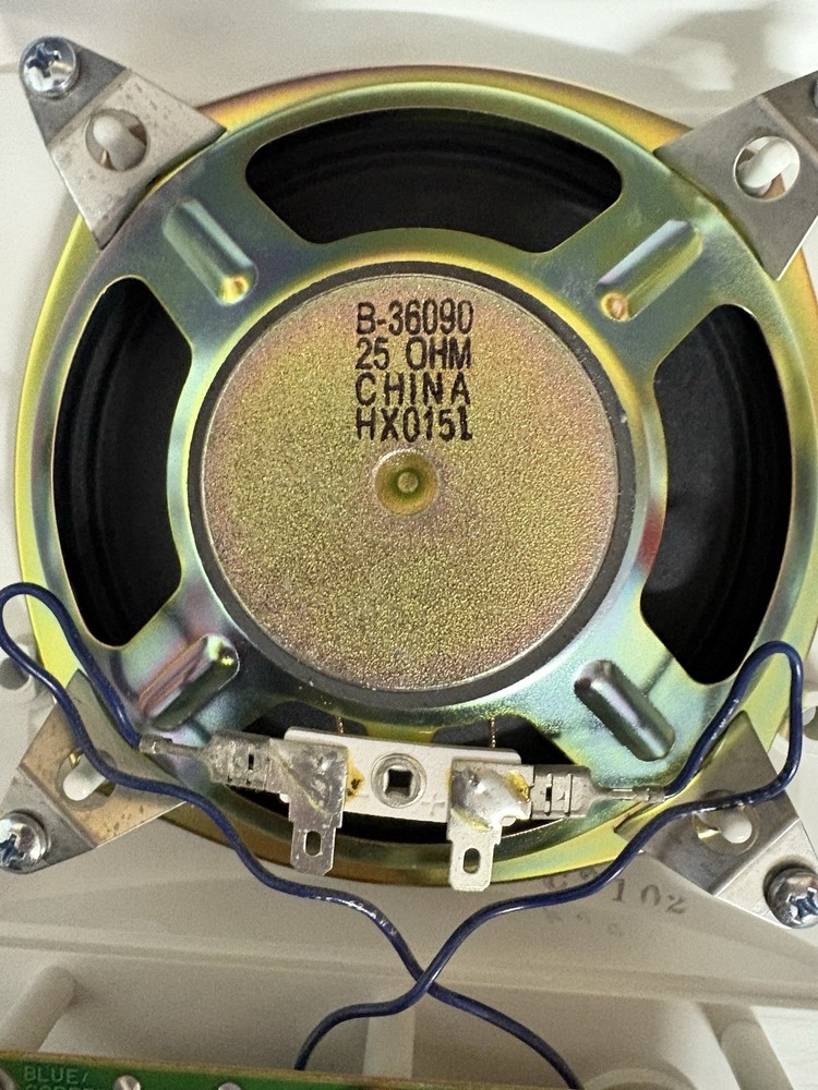 Nutone Intercom Speaker