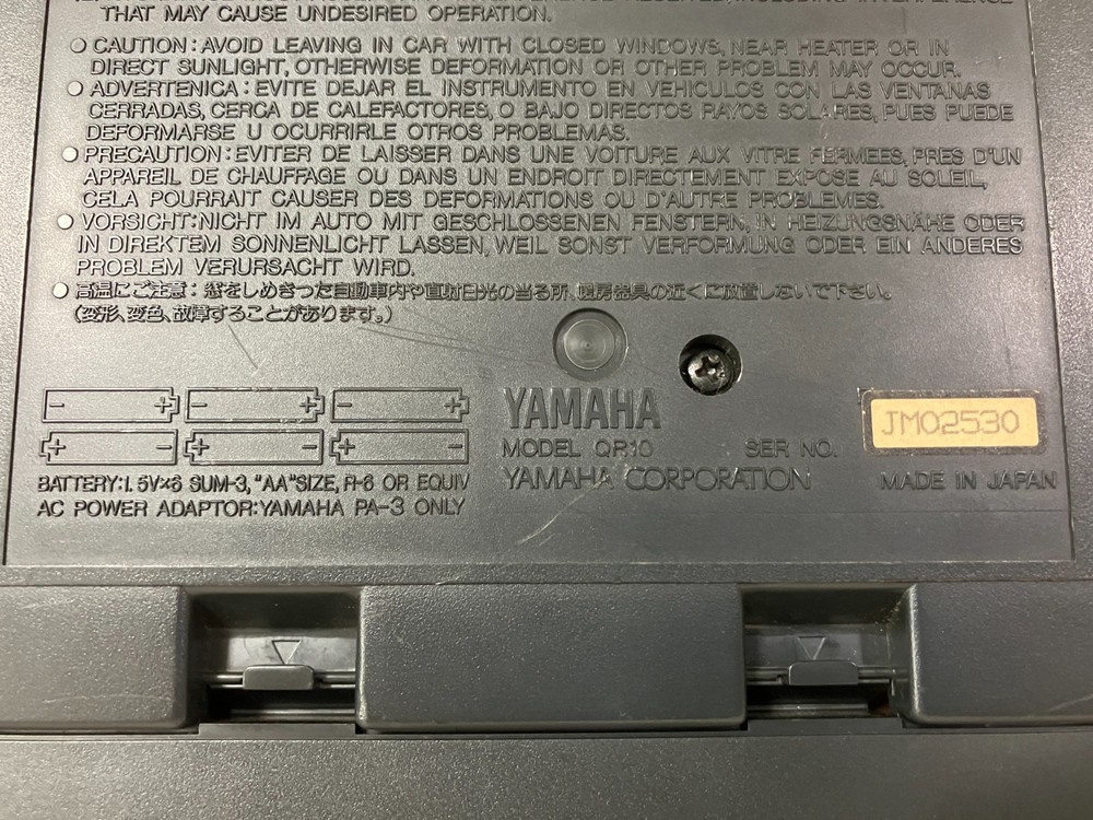 YAMAHA QR10 Sequencer Sampler Rhythm Machine Sound Module Tested