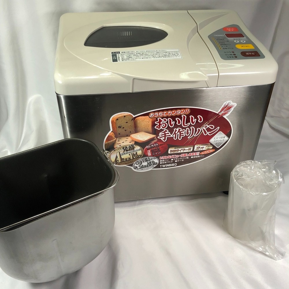 TWINBIRD Bread Maker Home Bakery RARE NEVER USED