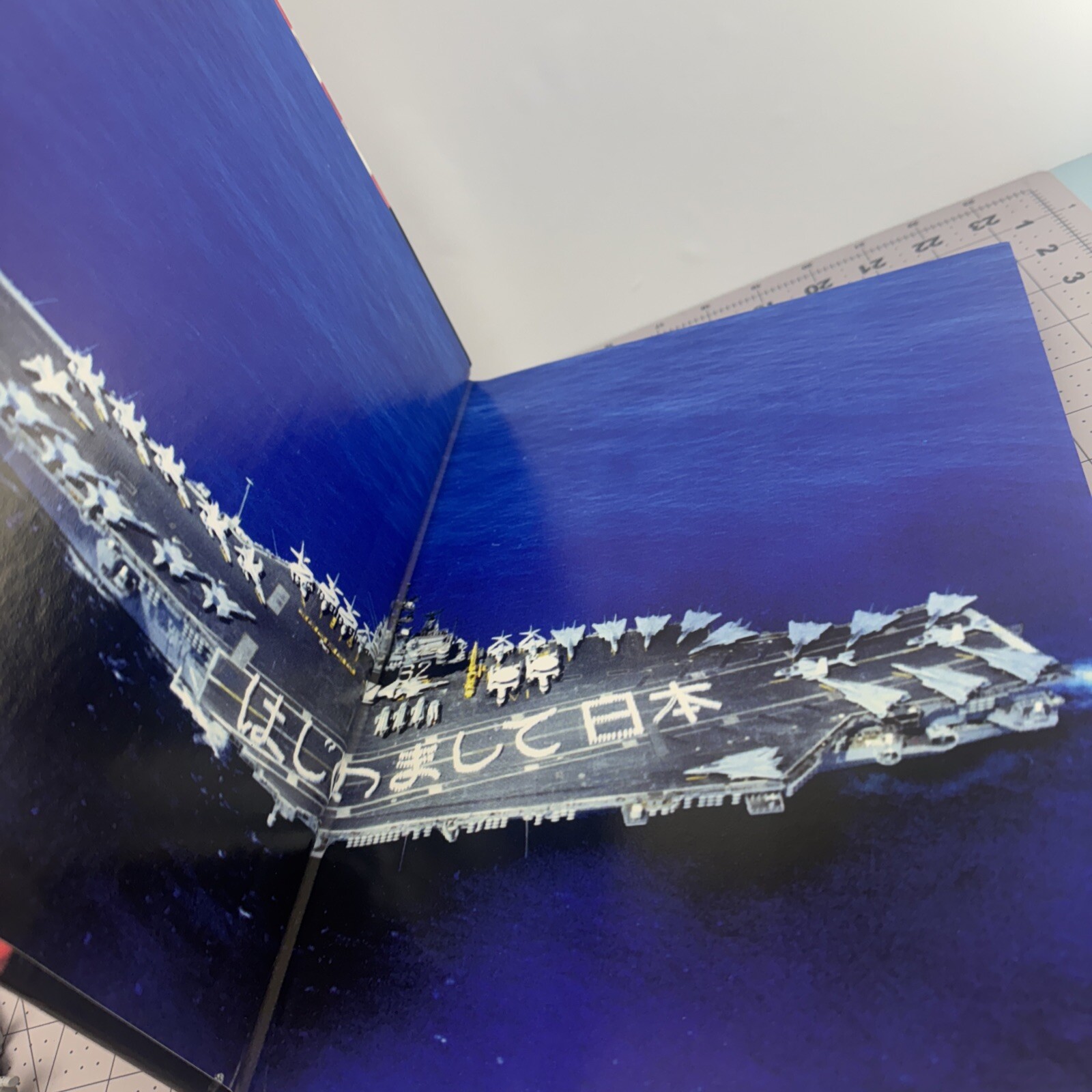 USS INDEPENDENCE CV-62 FINAL DEPLOYMENT CRUISE BOOK YEAR 1998 U S NAVY Carrier