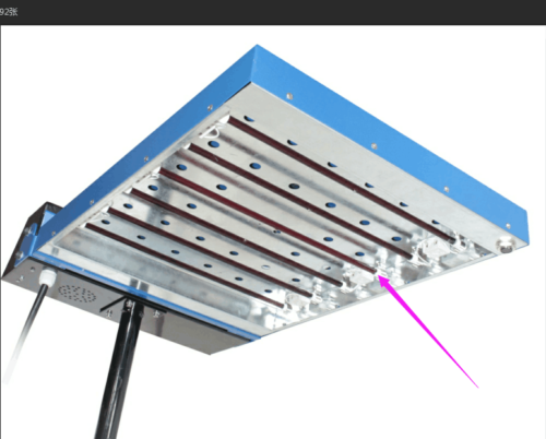 6000W 20" x 24" Automatic IR Flash Dryer with Sensor (220V) for Screen Printing