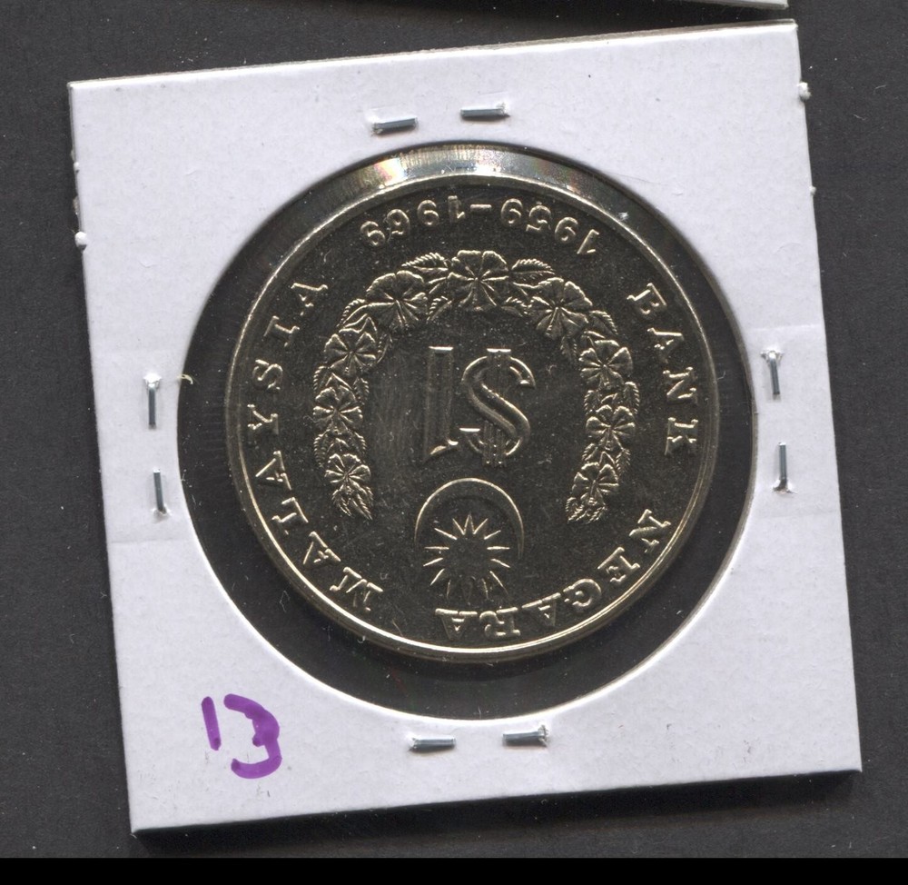 1969-Malaysia- 1 Dollar- BU