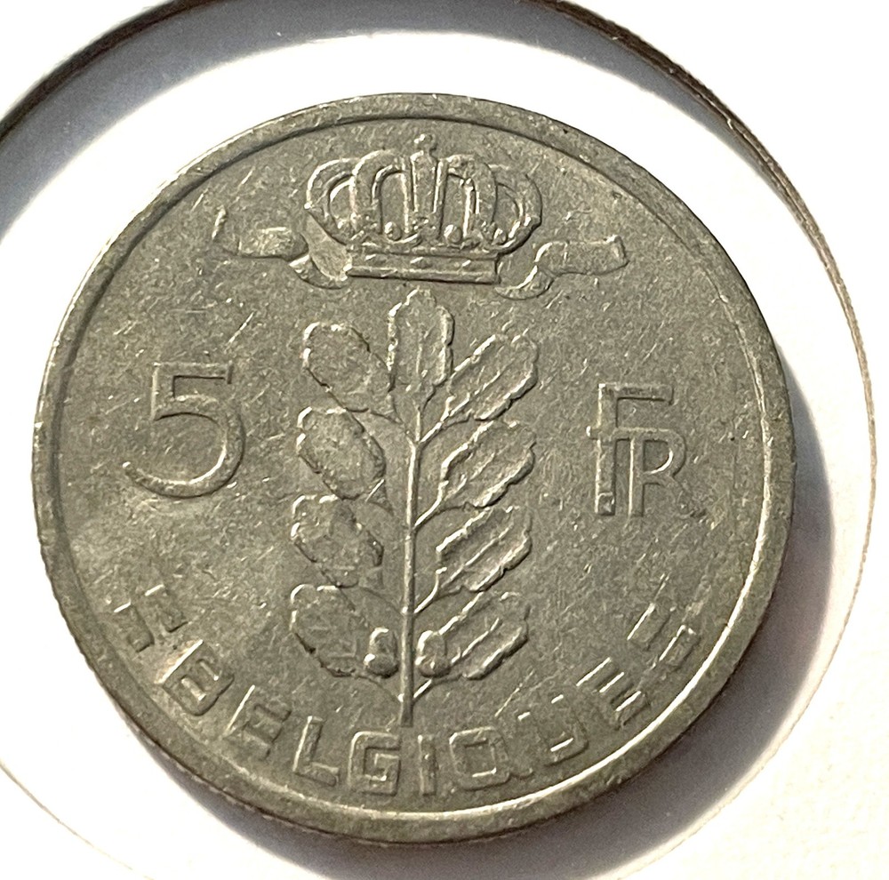 BELGIUM 🇧🇪 FIVE (5) FRANCS COIN 1971