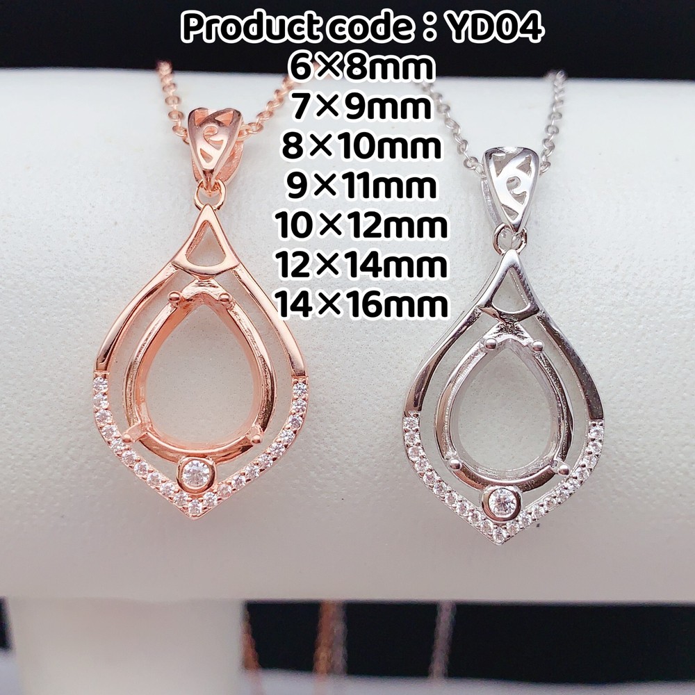 Silver 925 pendant empty setting, DIY blank setting YD04
